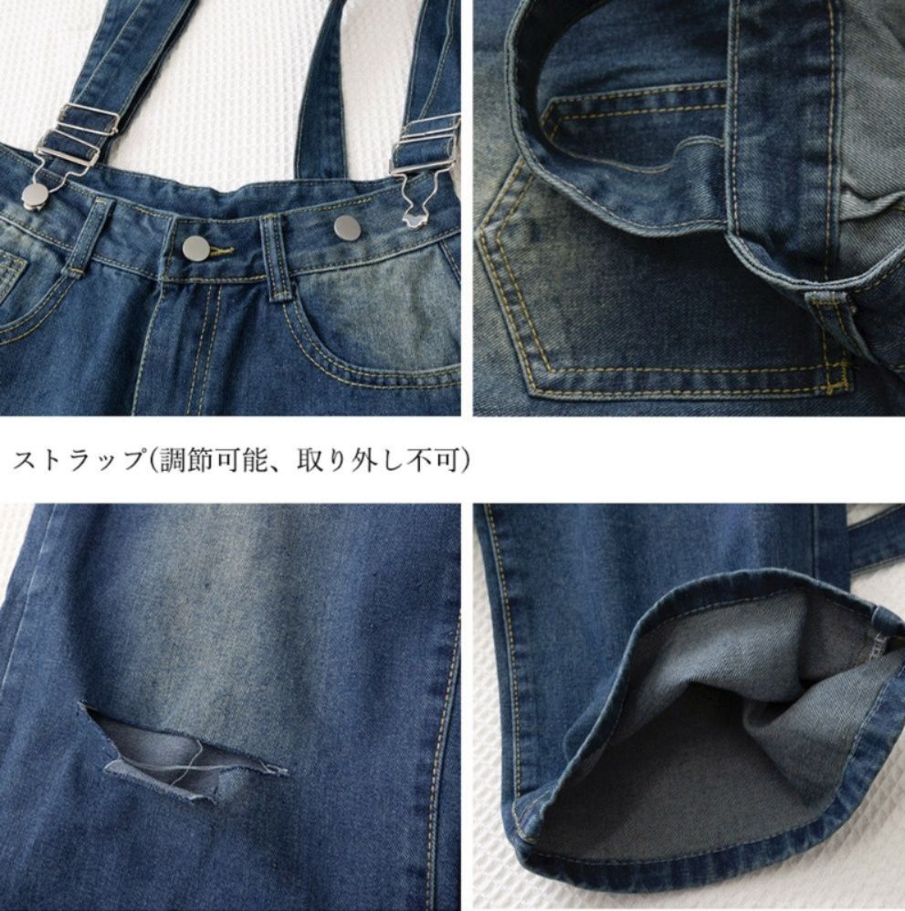 レディースワイドパンツ スリット入りサス付きデニムワイドパンツ