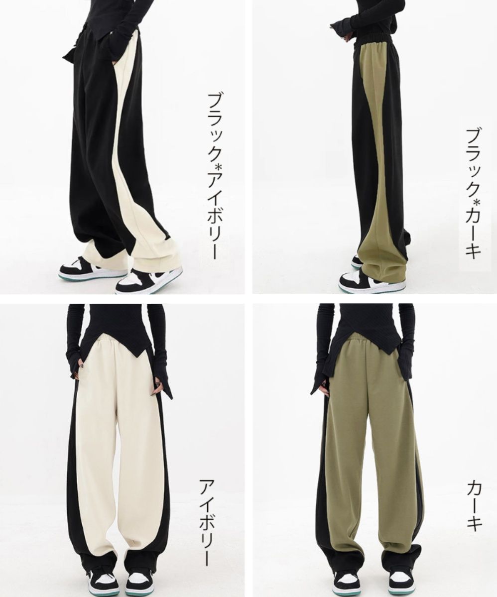 レディースワイドパンツ サイド切り替えスウェット素材ワイドパンツ