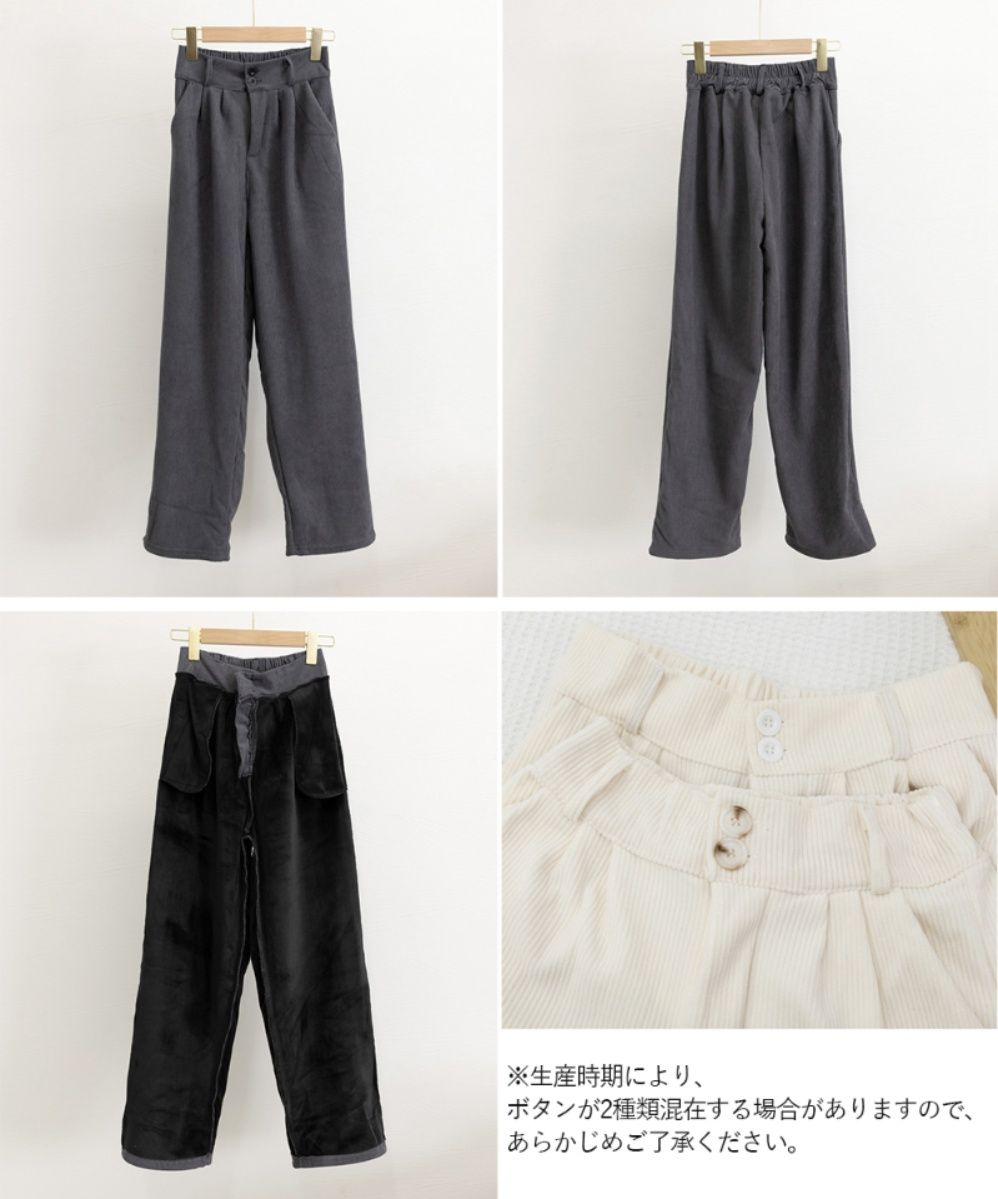 https://fulmo-img-server.com/widefitstyle/1760939302084_2lotj2m2_wi0e8zkl.jpeg