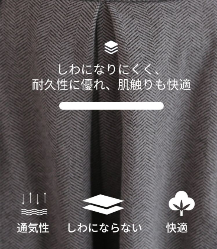 レディースワイドパンツ 大人のゆったり上品ガウチョパンツ