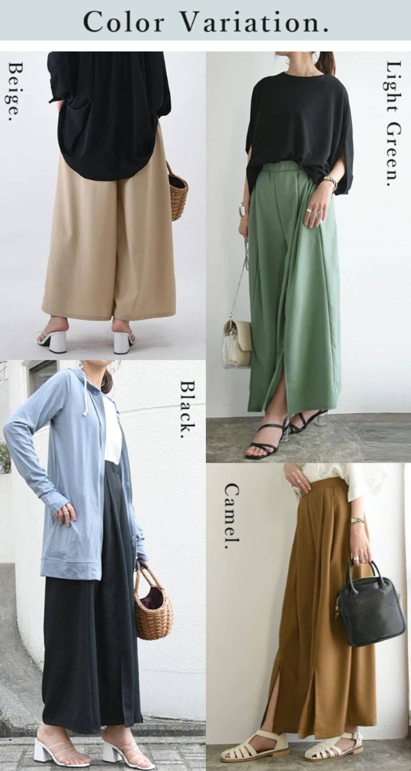 レディースワイドパンツ 美脚スカーチョ 体型カバー ワイドパンツ レディース着回し