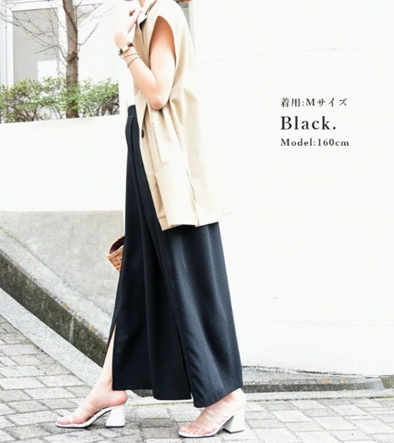レディースワイドパンツ 美脚スカーチョ 体型カバー ワイドパンツ レディース着回し