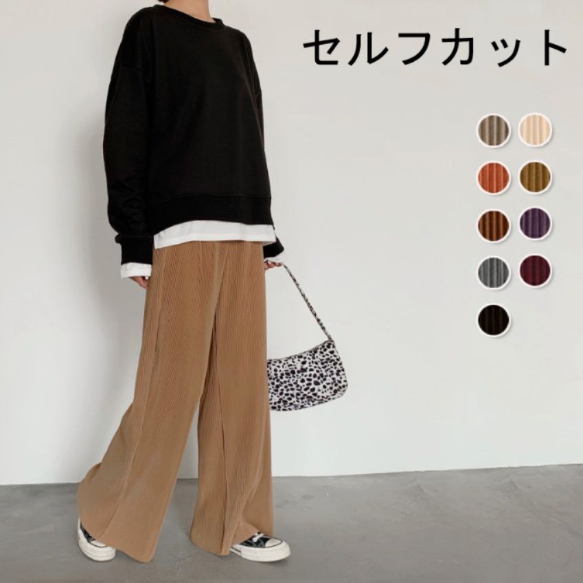 レディースワイドパンツ プリーツワイドパンツ セルフカット ウエストゴム 全13色 大きいサイズ対応