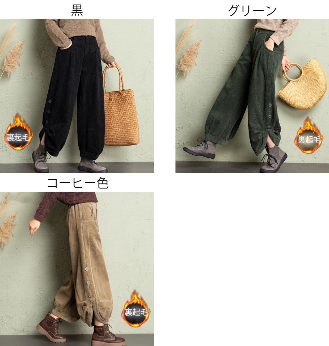 レディースワイドパンツ 二〇二四年新作 女性用細畝織りゆったり型その他万能パンツ