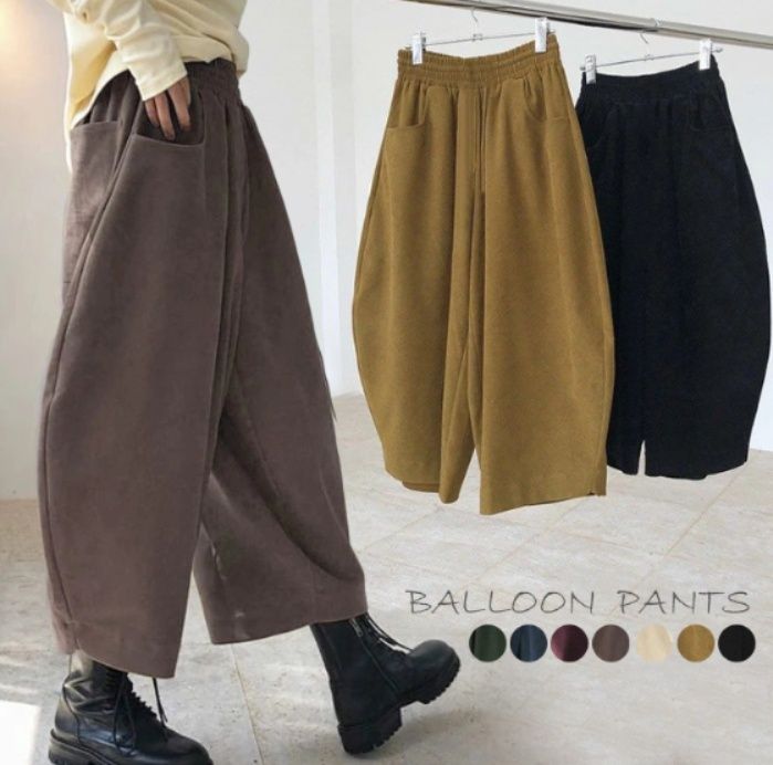 レディースワイドパンツ ゆったり風船パンツ九分丈ウエストゴム女性用その他