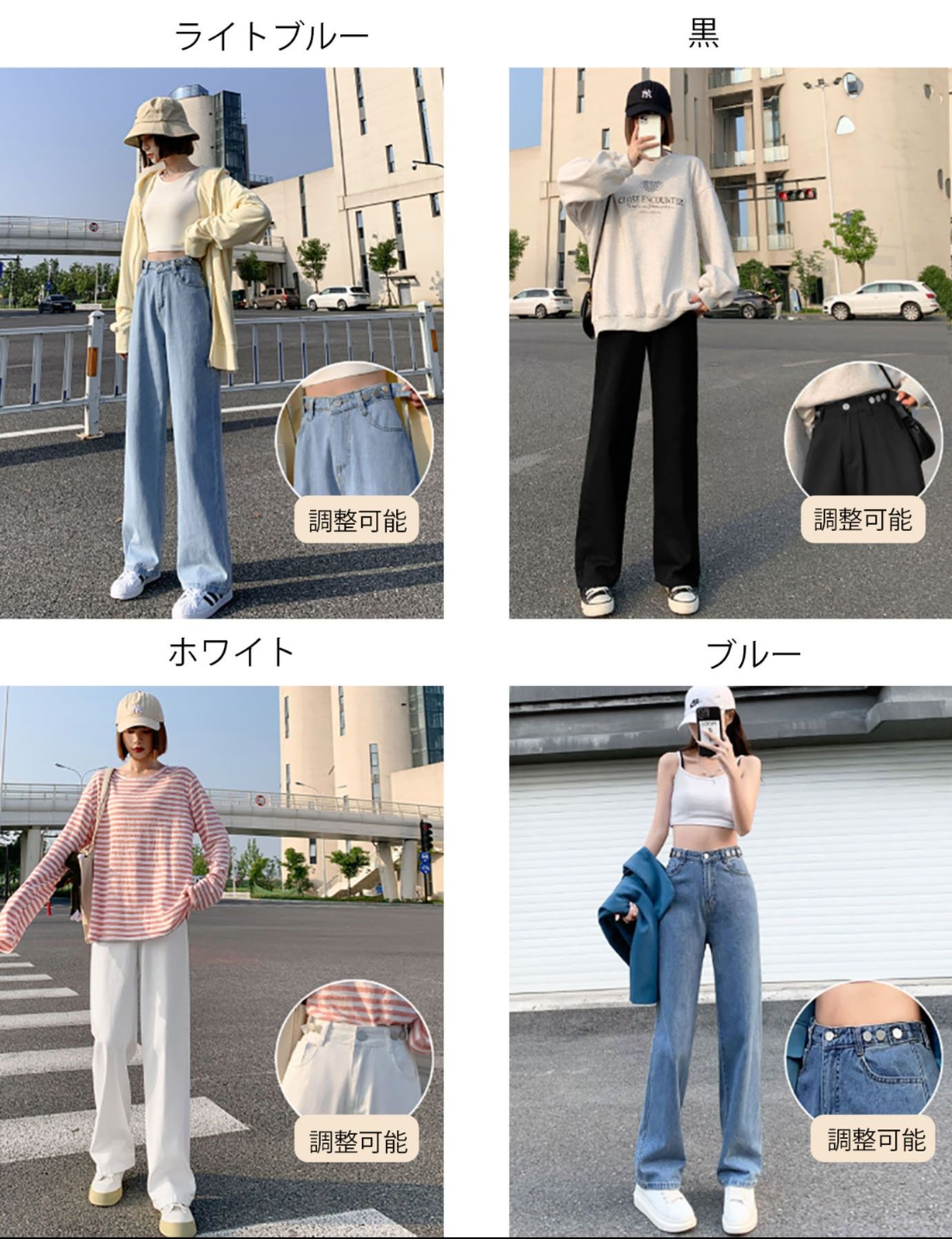 レディースワイドパンツ 2025新作 レディース ハイウエスト デニム ワイドパンツ ゆったり