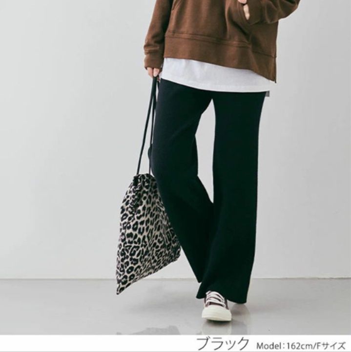 レディースワイドパンツ 秋冬新作 スウェット ワイドパンツ レディース ゆったり 暖か素材