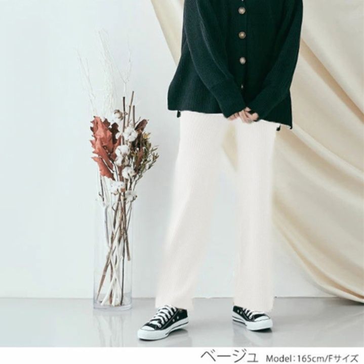 レディースワイドパンツ 秋冬新作 スウェット ワイドパンツ レディース ゆったり 暖か素材