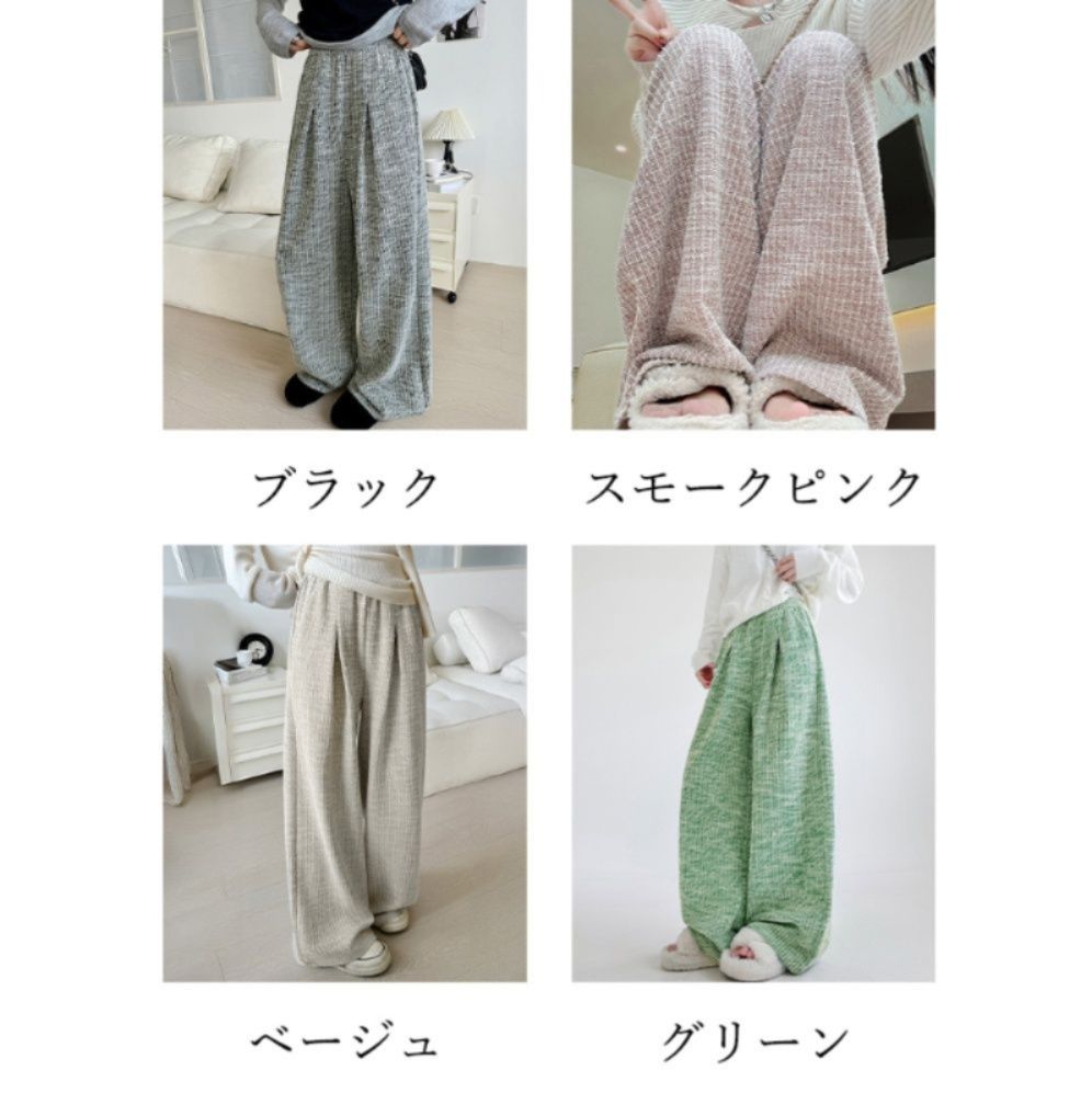 レディースワイドパンツ 体型カバー ワイドパンツ レディース ゴムウエスト