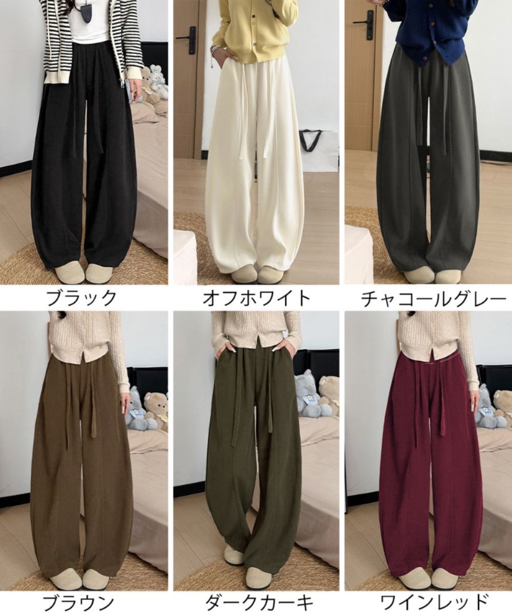 秋冬スウェット素材レディースワイドパンツ体型カバー