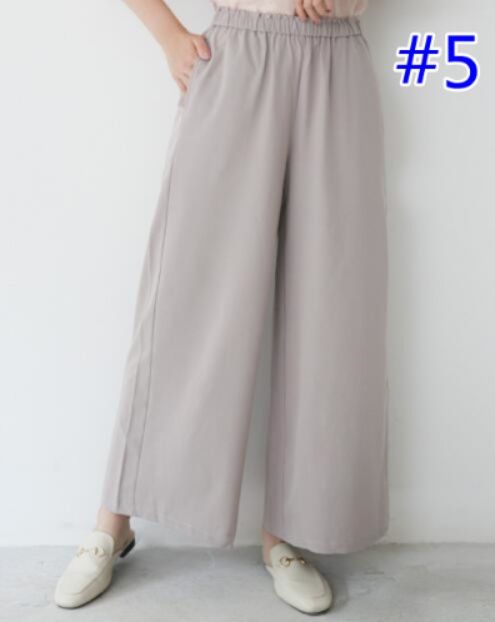 レディースワイドパンツ ハイウエストワイドパンツ レディース通勤カジュアル