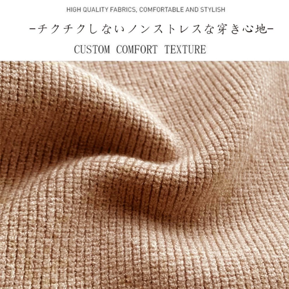 レディースワイドパンツ ケーブル編みニットワイドパンツ 韓国風ロング丈