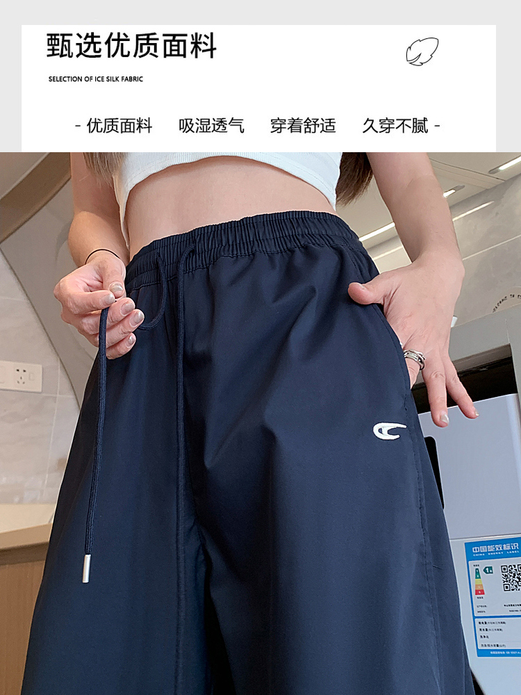 レディースワイドパンツ すっきり履ける楽ちんワイドチノパンツ