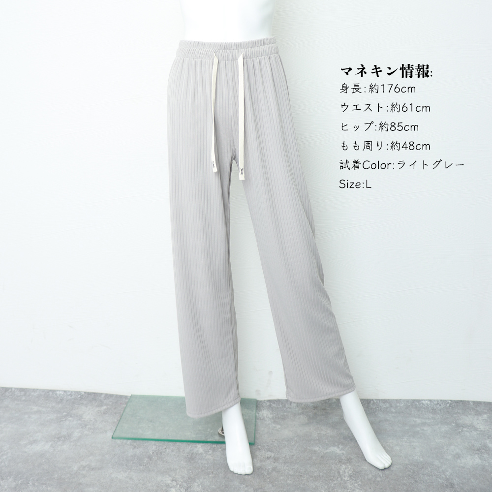 レディースワイドパンツ ハイウエストプリーツワイドパンツ 美脚効果