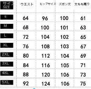 https://fulmo-img-server.com/widefitstyle/2522172c-733b-48d2-8b0e-e885597f0bc0.jpg