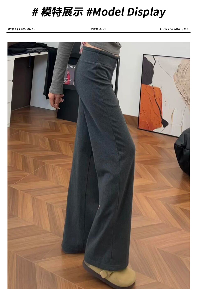 レディースワイドパンツ なめらか落ち感ストレートワイドパンツ