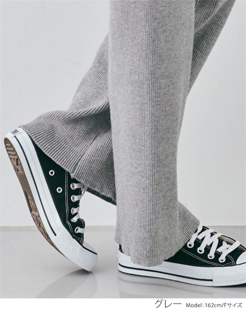 レディースワイドパンツ 秋冬新作 スウェット ワイドパンツ レディース ゆったり 暖か素材