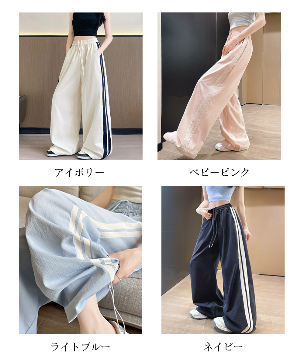 https://fulmo-img-server.com/widefitstyle/301f7007-f507-43a8-8163-d85683bbc5f3.jpg
