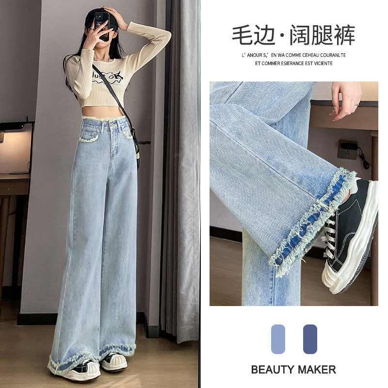 https://fulmo-img-server.com/widefitstyle/3041de05-36a3-484a-9fc7-d369e7ac0517.jpg