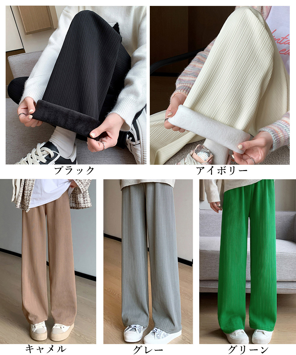 https://fulmo-img-server.com/widefitstyle/32ff75e4-9157-46d7-b24a-0879c7d994b6.jpg