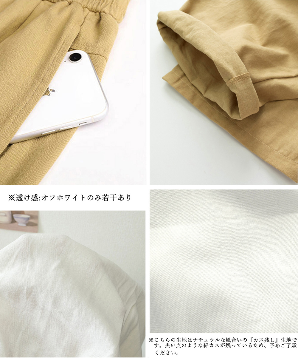 レディースワイドパンツ レディース タックワイドパンツ ハイウエスト