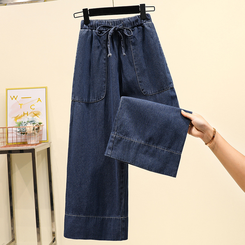 レディースワイドパンツ ハイウエストひも付きデニムワイドパンツ