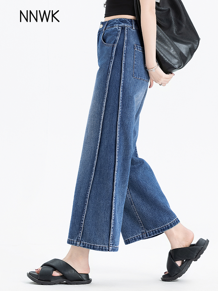 レディースワイドパンツ すっきりシルエット 極上デニムワイド