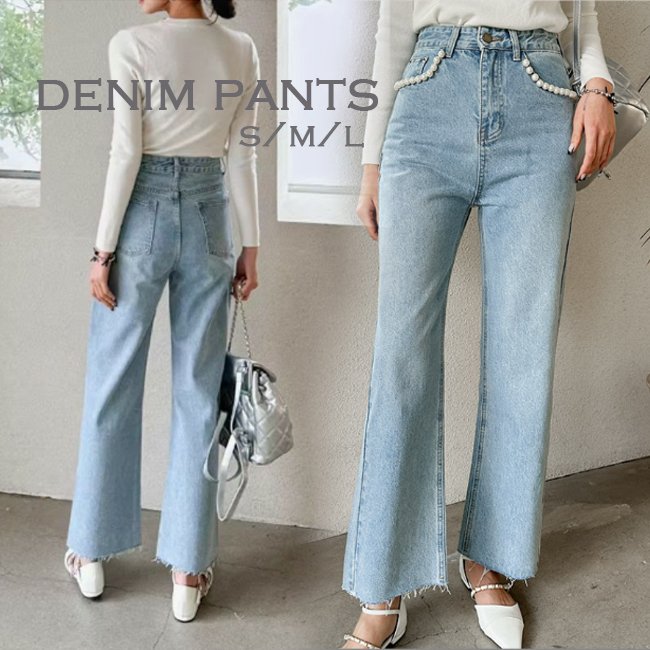 レディースワイドパンツ 2025新作 ハイウエストデニム ゆったりワイドパンツ レディース