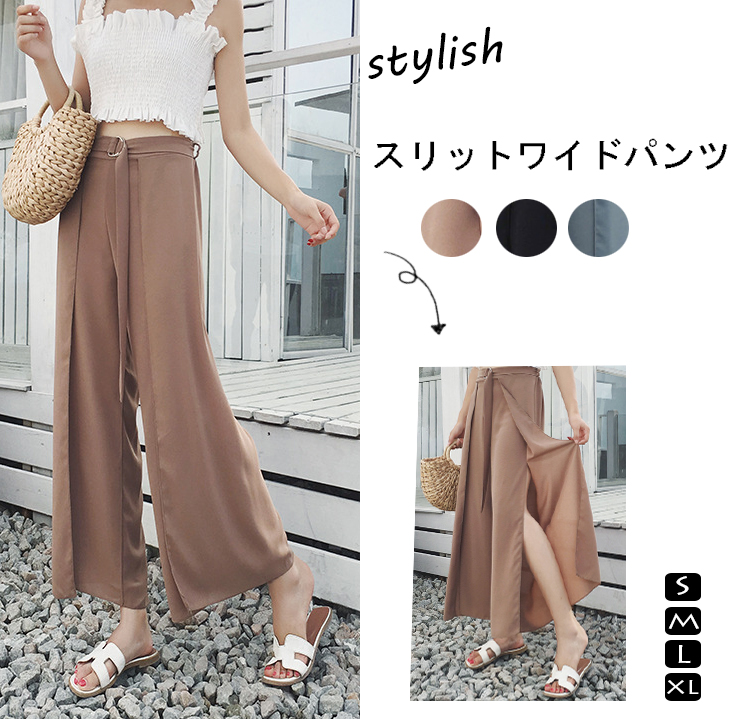 レディースワイドパンツ 大人可愛いシフォンワイドパンツ美脚スリット入りラップパンツ