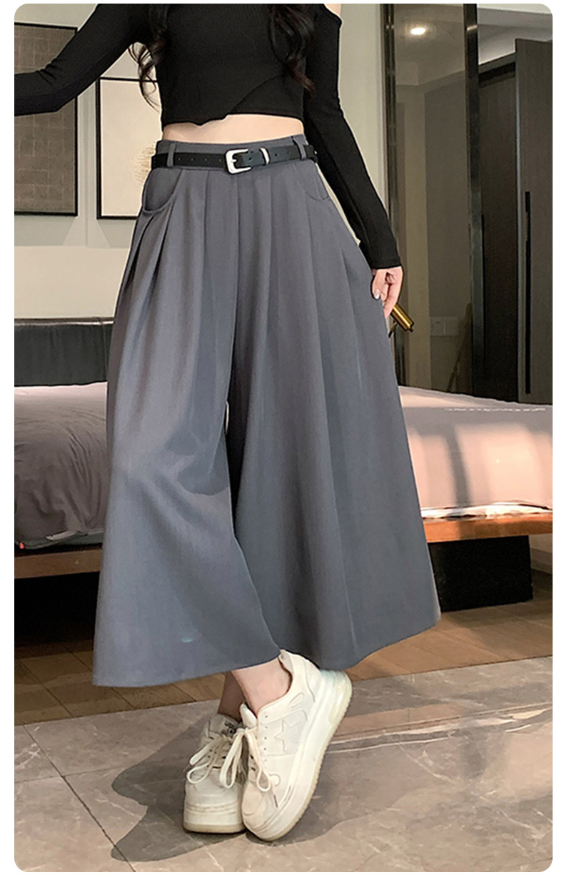 レディースワイドパンツ ベルト付き上品プリーツスカーチョ