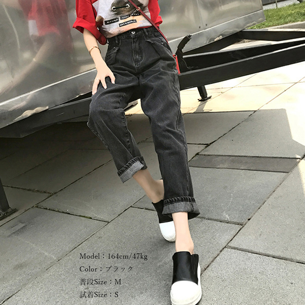 レディースワイドパンツ 美脚効果 ハイウエストデニムワイドパンツ