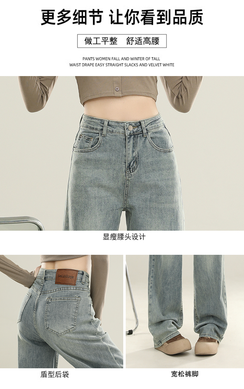 レディースワイドパンツ すっきりシルエット ロングデニム