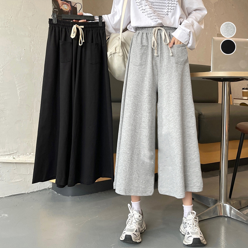 レディースワイドパンツ ゆったり楽ちんスウェットワイドパンツ