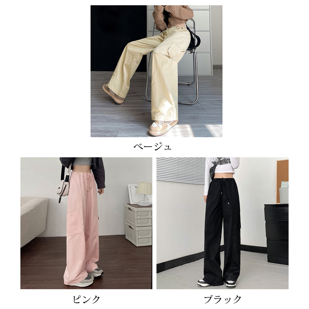 レディースワイドパンツ ハイウエスト チノワイドパンツ カーゴポケット