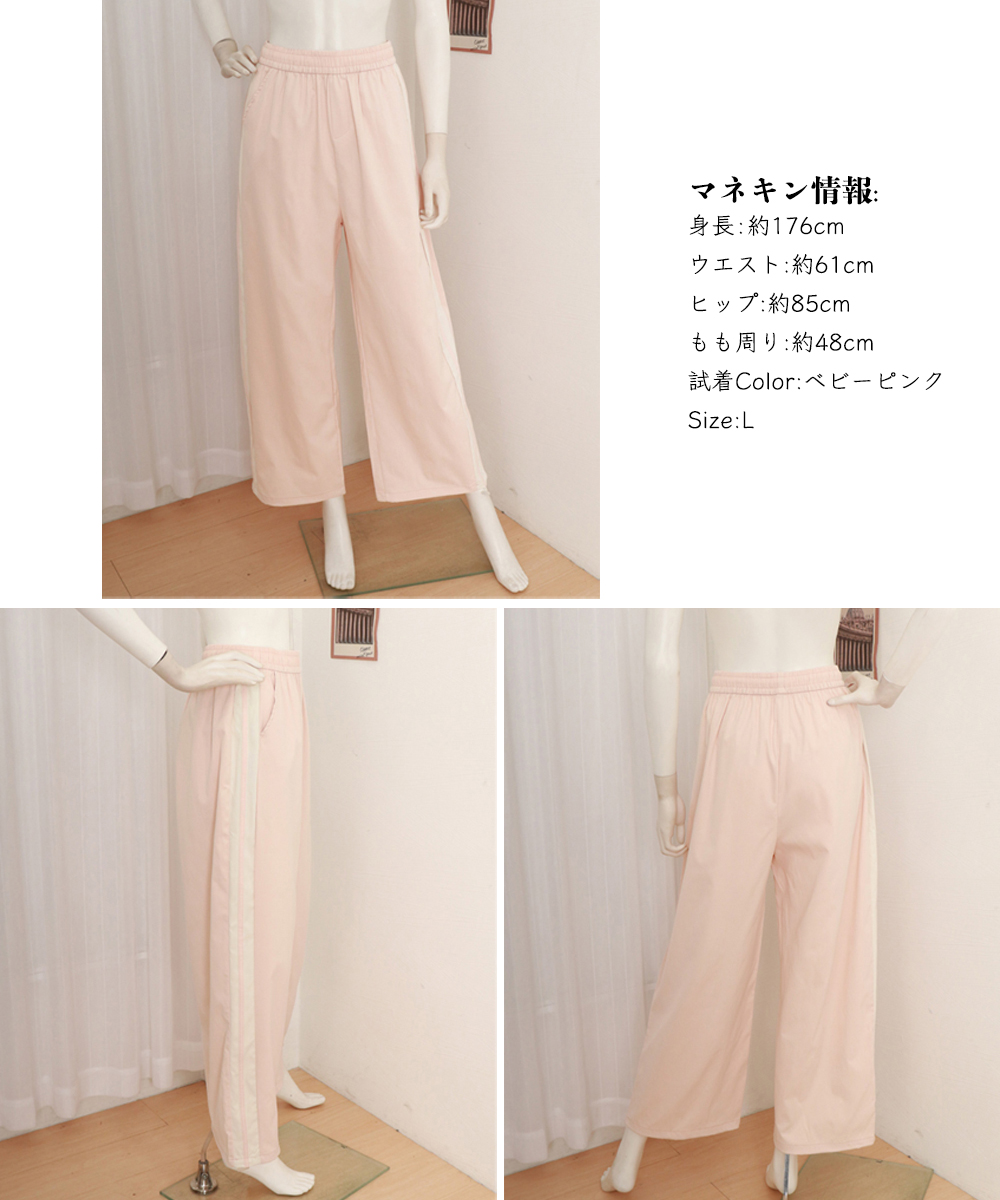 https://fulmo-img-server.com/widefitstyle/70fabeae-025c-4ffa-b850-ae68c640bdbe.jpg