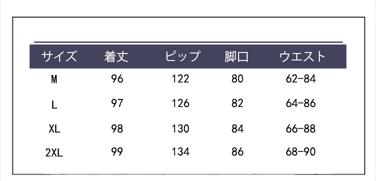 https://fulmo-img-server.com/widefitstyle/75bdc319-c437-4c54-b6ed-4e4e642f4d61.jpg