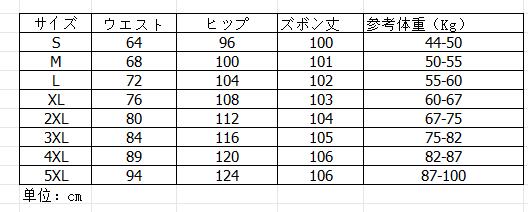 https://fulmo-img-server.com/widefitstyle/7600e11d-363c-4b24-8fad-039b7eb939b7.jpg