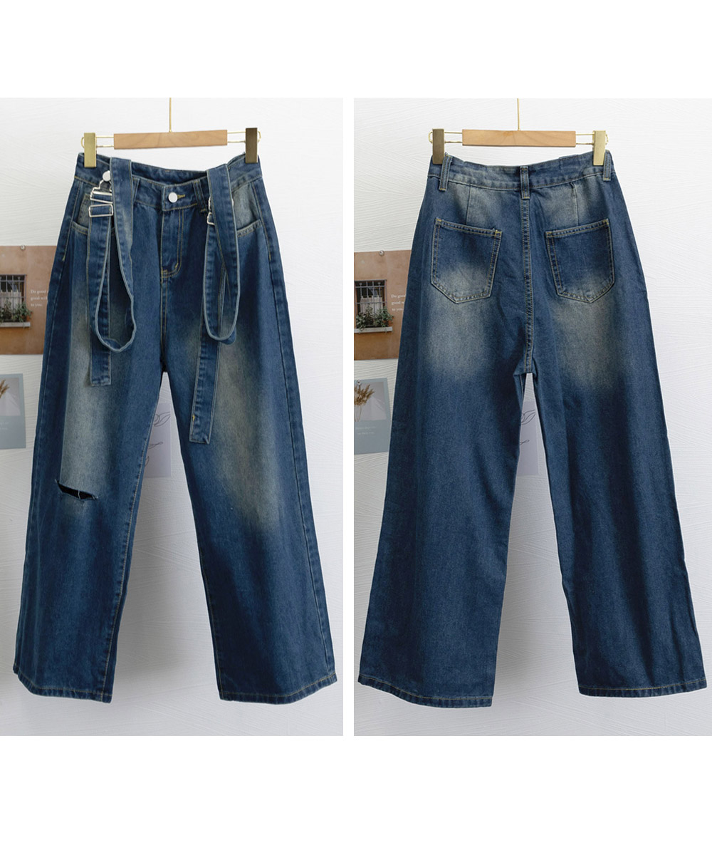 レディースワイドパンツ スリット入りサス付きデニムワイドパンツ