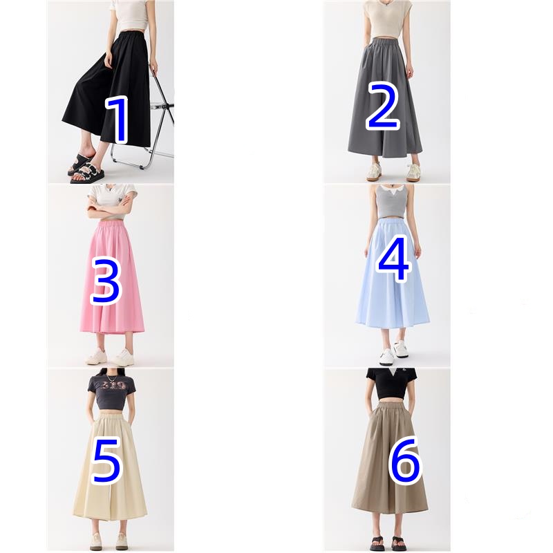 レディースワイドパンツ レディース涼感ガウチョパンツ ワイドロング