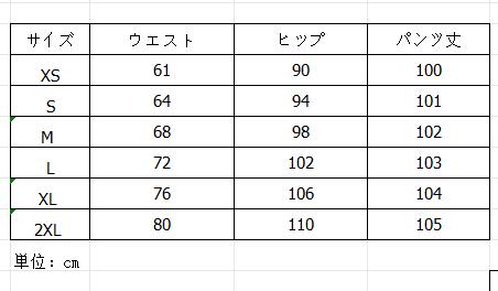 https://fulmo-img-server.com/widefitstyle/8e5145ab-8539-48d1-bd2d-1e5277c02ad4.jpg
