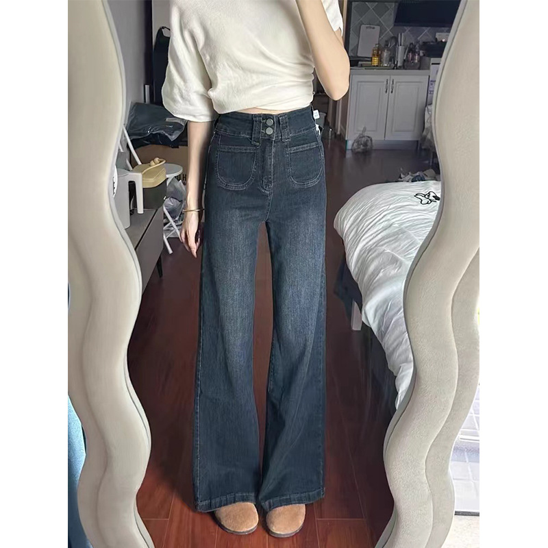 レディースワイドパンツ フロントポケット付きハイウエストフレアデニムパンツ