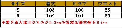 https://fulmo-img-server.com/widefitstyle/aa45bd6f-15b0-4d68-a49a-bdff4cfd19f4.jpg