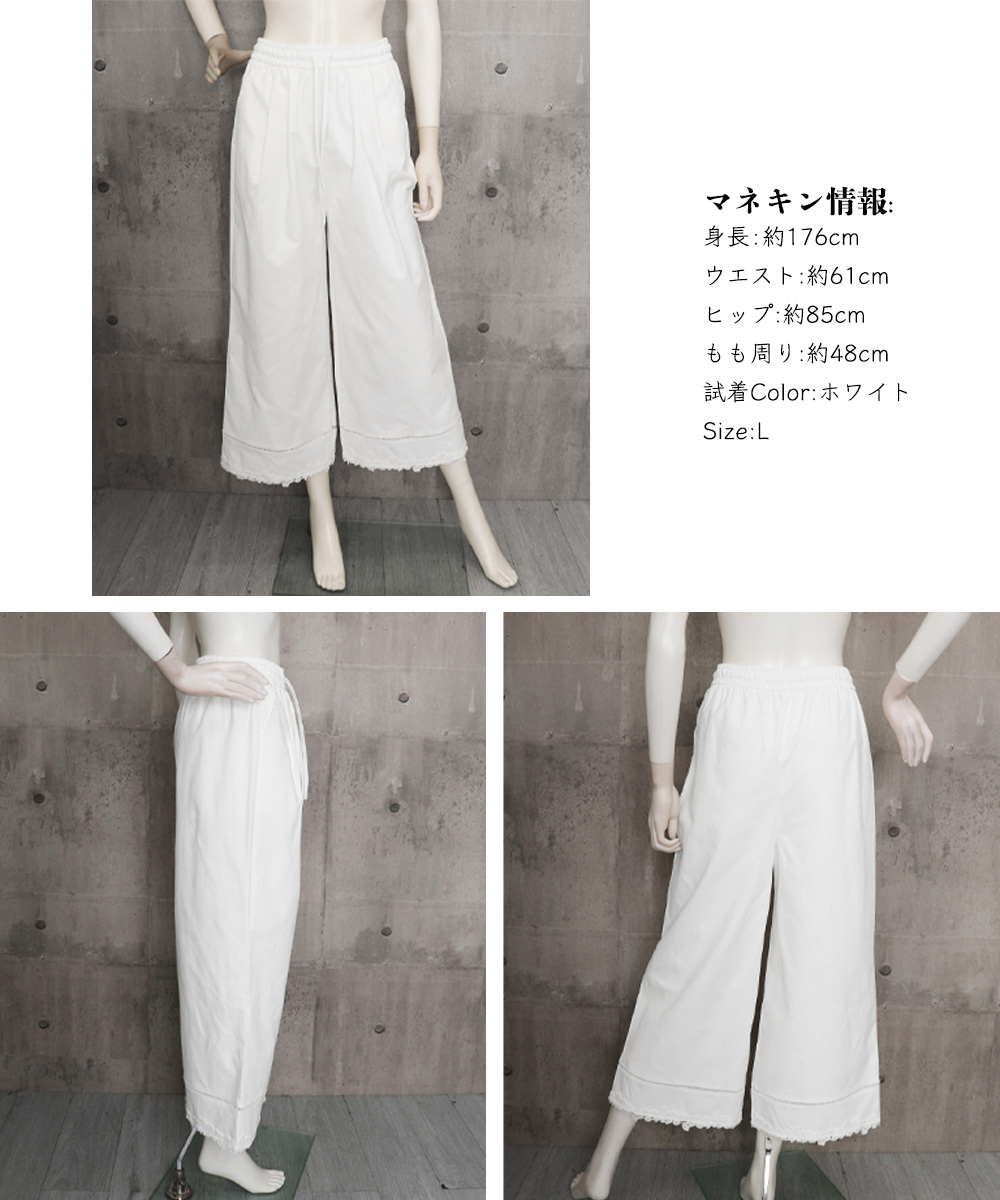 https://fulmo-img-server.com/widefitstyle/abbb2dbd-8762-4d60-95ee-5ab3278f9f73.jpg