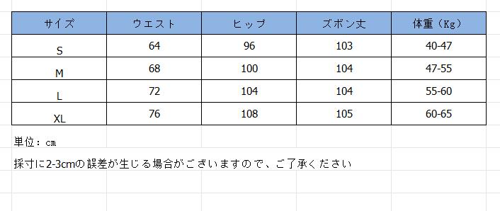 https://fulmo-img-server.com/widefitstyle/ad3d32b5-3979-407a-b218-b45ef1ba86b0.jpg