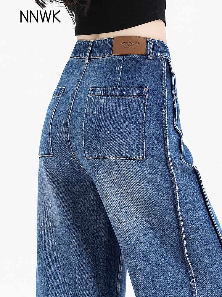 レディースワイドパンツ すっきりシルエット 極上デニムワイド