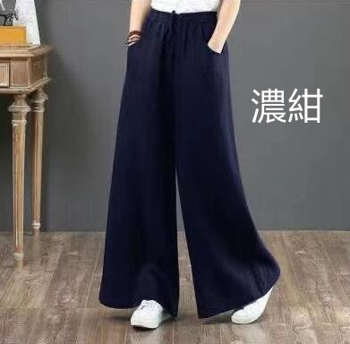 レディースワイドパンツ 綿麻混 ゆとりシルエット リネンワイドパンツ 全８色