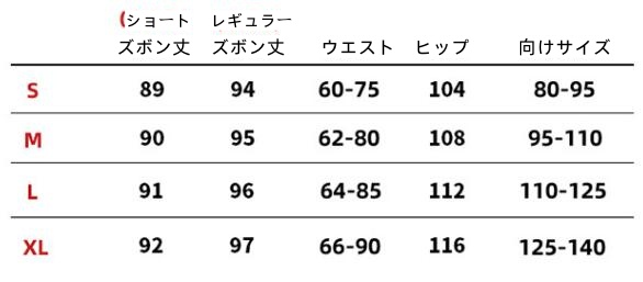 https://fulmo-img-server.com/widefitstyle/bbd85b5f-1391-4d7a-8969-483f677a66f6.jpg