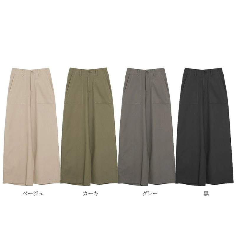 レディースワイドパンツ ガウチョパンツ レディース ハイウエスト ワイドパンツ