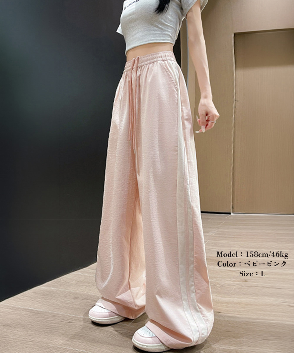 https://fulmo-img-server.com/widefitstyle/c3c5fcb3-454f-4f0f-9489-dcd0019320a3.jpg