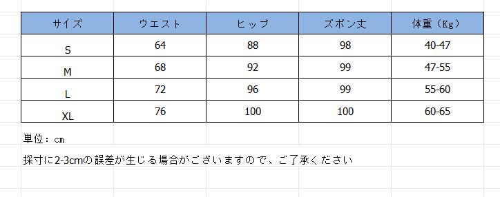 https://fulmo-img-server.com/widefitstyle/c734b8c2-b106-4d71-b464-444ee1261905.jpg